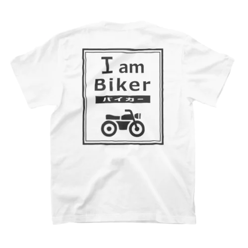 I am Biker スタンダードTシャツ