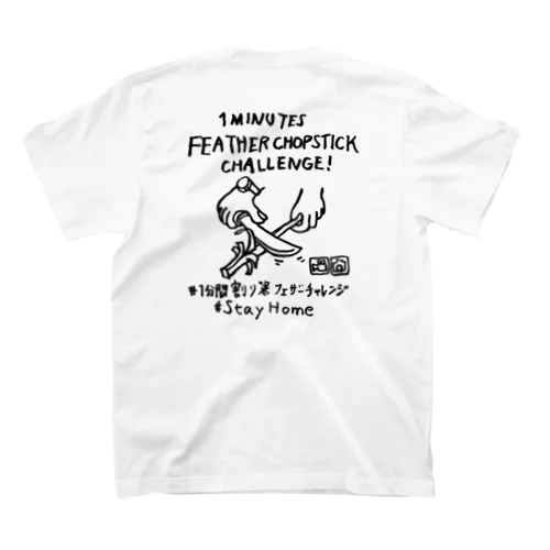 Too fool camper ! × ゆるBUSH OUTDOOR ADVENTURES × inoutdoor.work スーパーコラボ！！！ スタンダードTシャツ