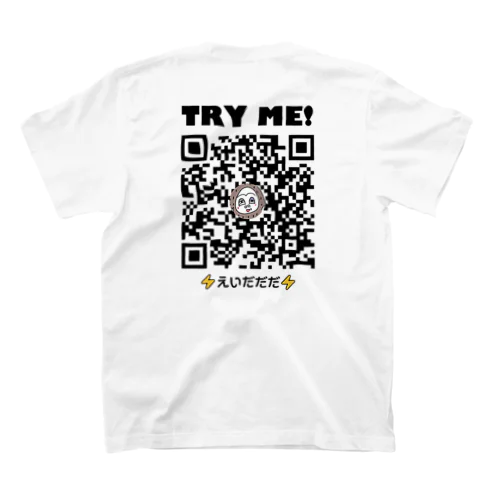 背番号PayPay⚡えいだだだ⚡ スタンダードTシャツ