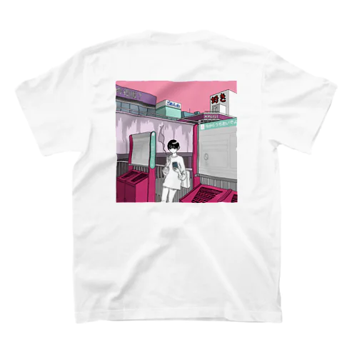 結局嫌いになれないちゃん Regular Fit T-Shirt