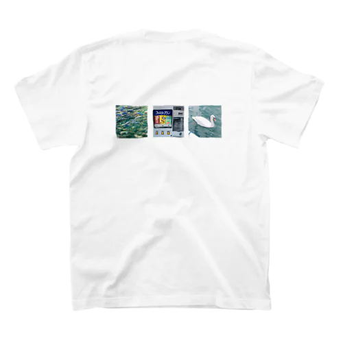 South Heaven Michigan スタンダードTシャツ