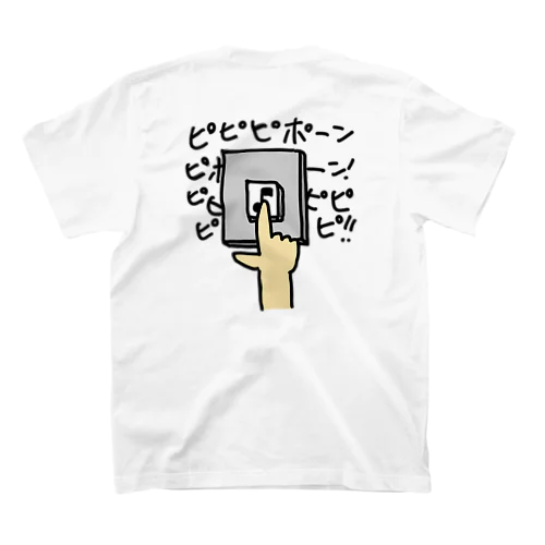 なんやねん‼︎ スタンダードTシャツ