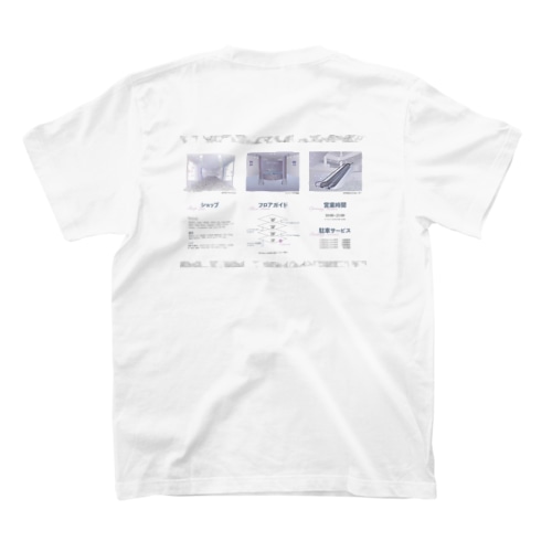 レーブモール有明 Regular Fit T-Shirt