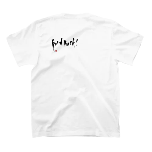 書「good luck」　背面プリント Regular Fit T-Shirt