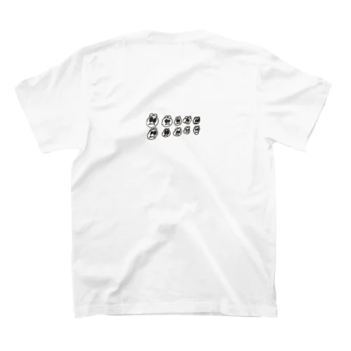 パンダ Regular Fit T-Shirt
