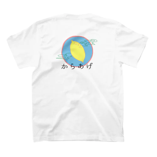 からあげおいし Regular Fit T-Shirt