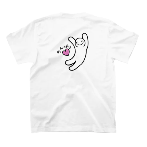 のんびりくん【背中プリント】 スタンダードTシャツ