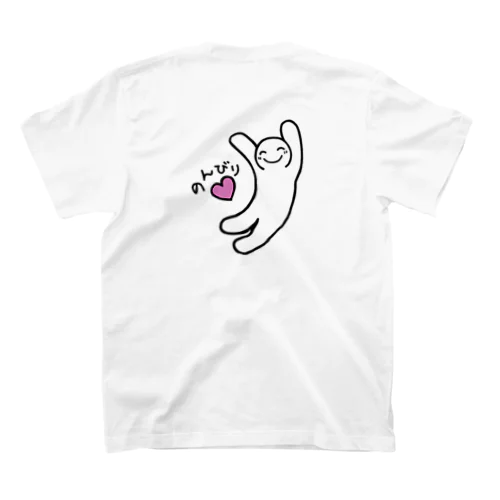 のんびりくん【背中プリント】 スタンダードTシャツ