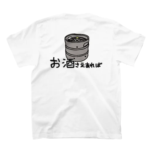 ビール樽くん（背面のみ) Regular Fit T-Shirt