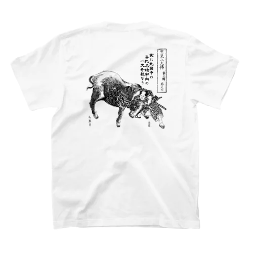 里見八犬伝　小文吾　 スタンダードTシャツ