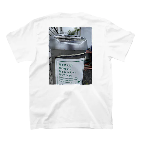 タバコ スタンダードTシャツ