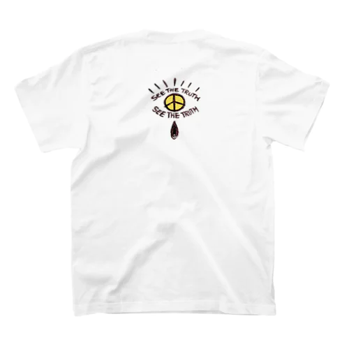 see the truth Regular Fit T-Shirt