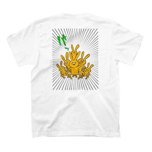 山田ファミリー Regular Fit T-Shirt