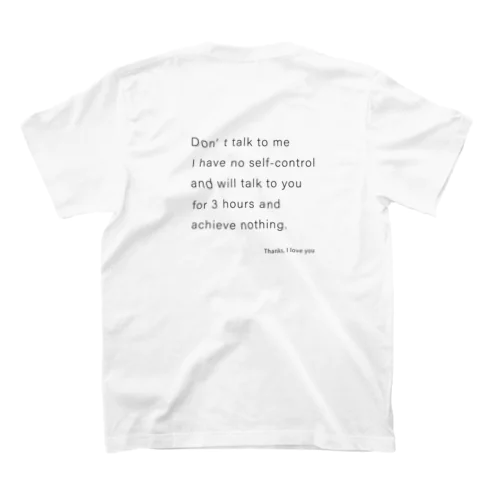 Don talk to me Regular Fit T-Shirt