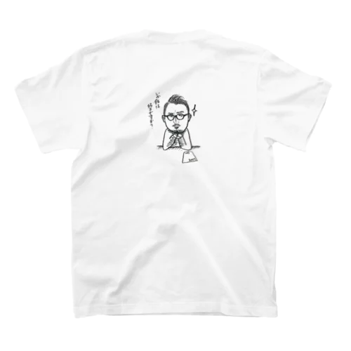 愛の伝道師・ゆうしゃ Regular Fit T-Shirt