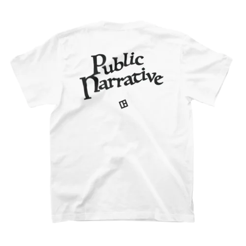 PUBLIC NARRATIVE スタンダードTシャツ