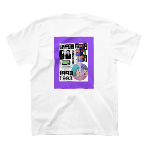 1993🌏🚼💜💚💛 Regular Fit T-Shirt