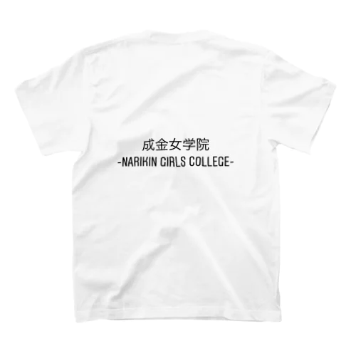 成金女学院Tシャツ スタンダードTシャツ