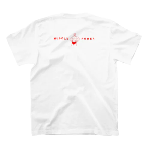 筋肉の力 Regular Fit T-Shirt