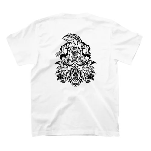 刺青蛙【無頼漢】 スタンダードTシャツ