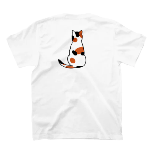 うしろすがたの三毛猫(背面) スタンダードTシャツ