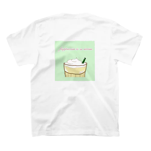 フラペチーノはおいちーの。 スタンダードTシャツ