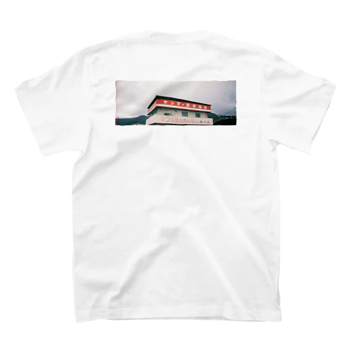 SUMMER 2020 Regular Fit T-Shirt