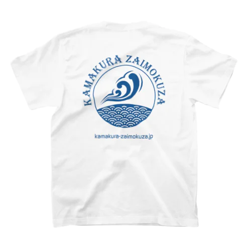 ZAIMOKUZA スタンダードTシャツ