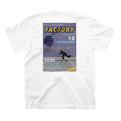 FACTORY MAGAZINE Regular Fit T-Shirt