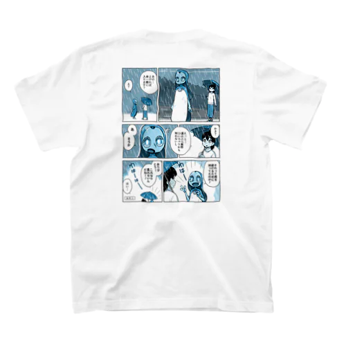 「ハナクボ」という漫画3 スタンダードTシャツ