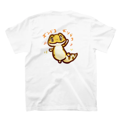 ずんどこレオパ スタンダードTシャツ