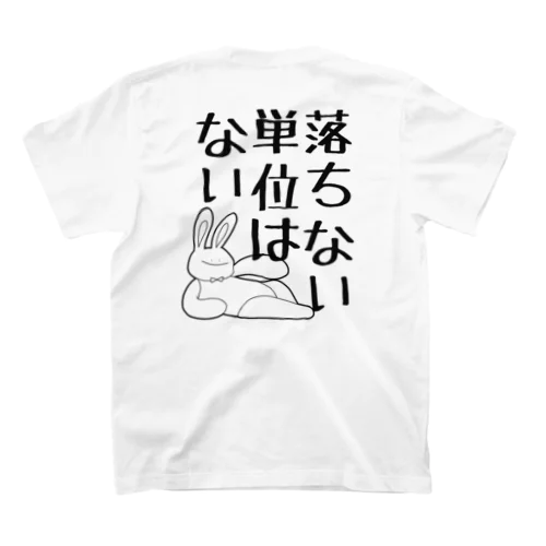 単位は全国共通の以下略背面Tシャツ Regular Fit T-Shirt