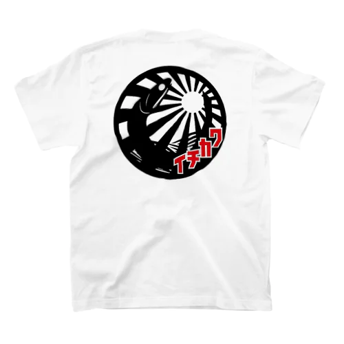 煮干中華ソバイチカワ公式グッズ Regular Fit T-Shirt