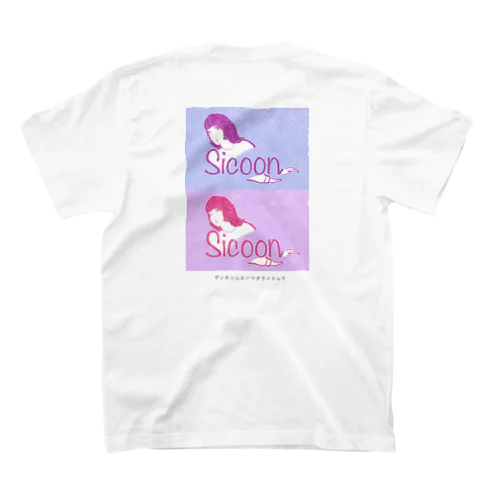 Sicoon Ｔ 両面デザイン スタンダードTシャツ