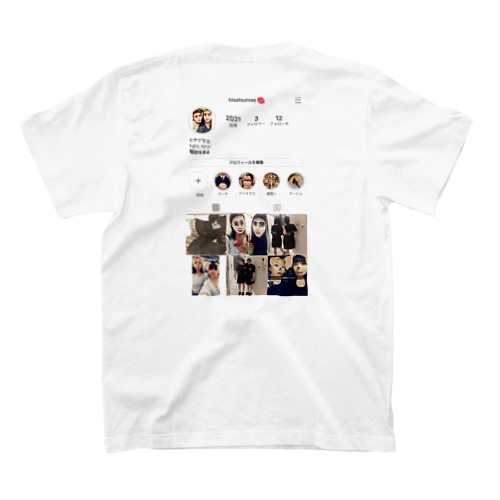 hisatsumaeTシャツぅ Regular Fit T-Shirt