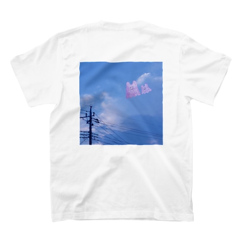 夏の空に泳ぐメンダコ Regular Fit T-Shirt