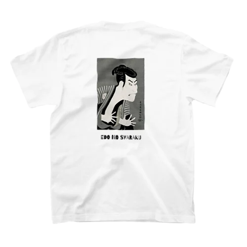 江戸の写楽 Regular Fit T-Shirt