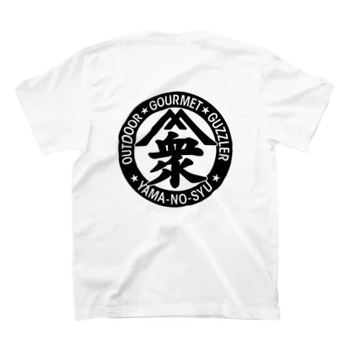 ヤマノシュウ Regular Fit T-Shirt