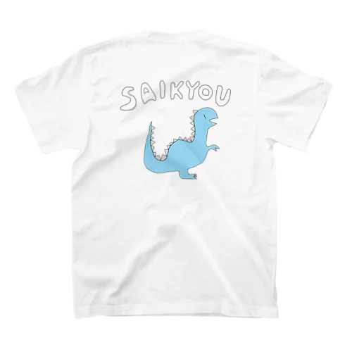 さいきょうりゅうブルー スタンダードTシャツ