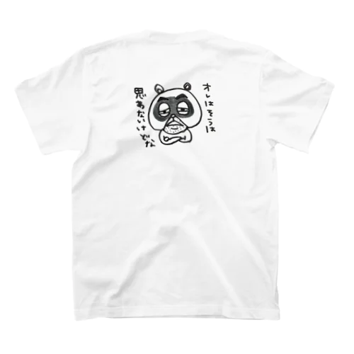 ライライぽんキチB スタンダードTシャツ