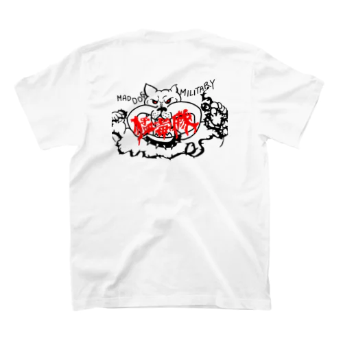 MAD DOG スタンダードTシャツ