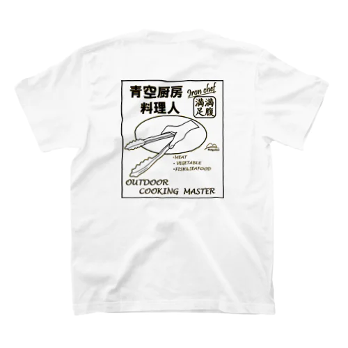 BBQ・アイアンシェフ(透過) Regular Fit T-Shirt