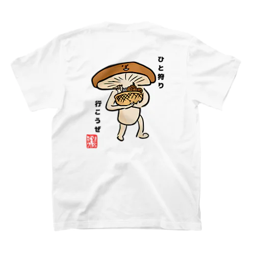 きのこ狩りへ行く椎茸さん Regular Fit T-Shirt