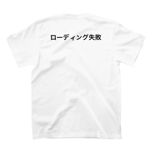 ローディング失敗 Regular Fit T-Shirt