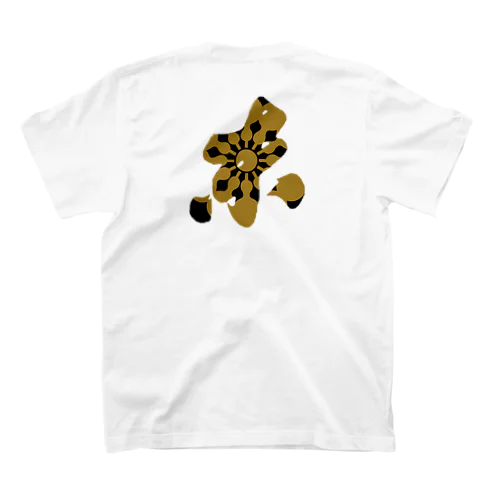 灘まつり-東山- Regular Fit T-Shirt