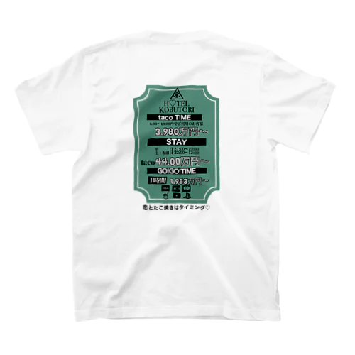 taco44.コラボ『ラブホテルパネル』 スタンダードTシャツ