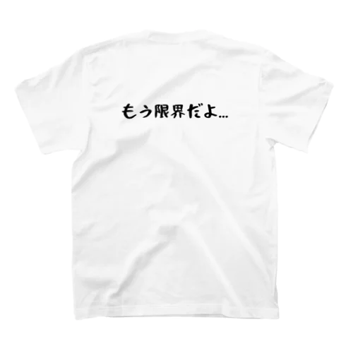 ヨミネコオリジナルTシャツ⑨ 티셔츠