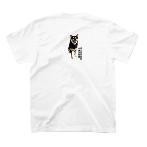 黒柴犬美魔女はなちゃんグッズ Regular Fit T-Shirt