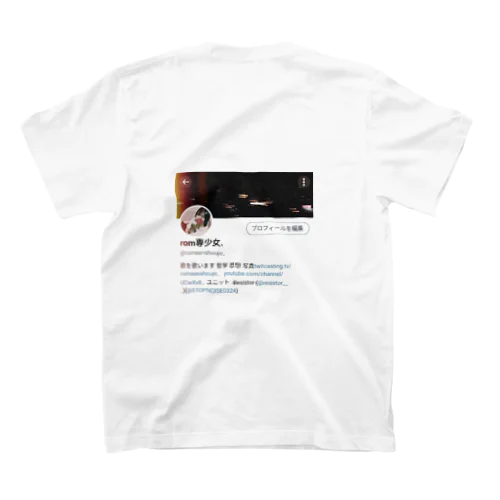 rom専Twitter Regular Fit T-Shirt