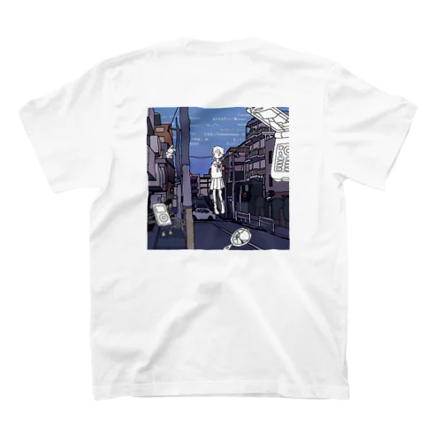 言い忘れちゃん Regular Fit T-Shirt